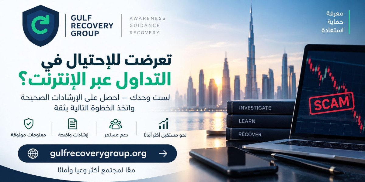 صنف وثائق تحويلك: المركز العربي للاستشارات المالية اليوم